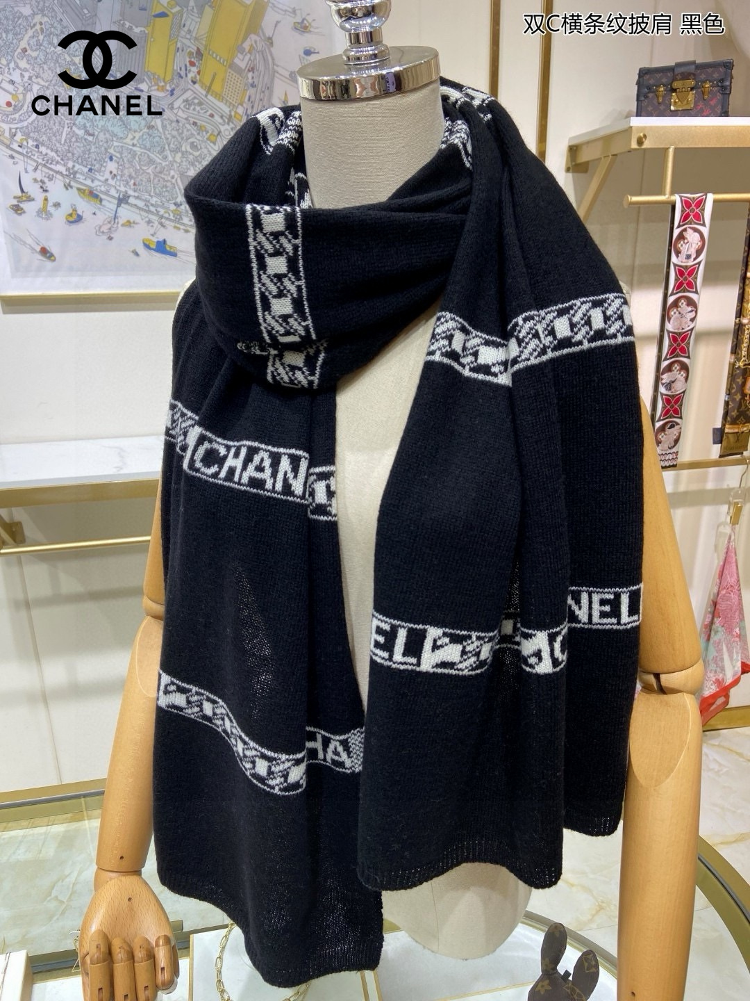 【CHANEL  シャネル 】スカーフ60*190CM 241107-BRAND OFF