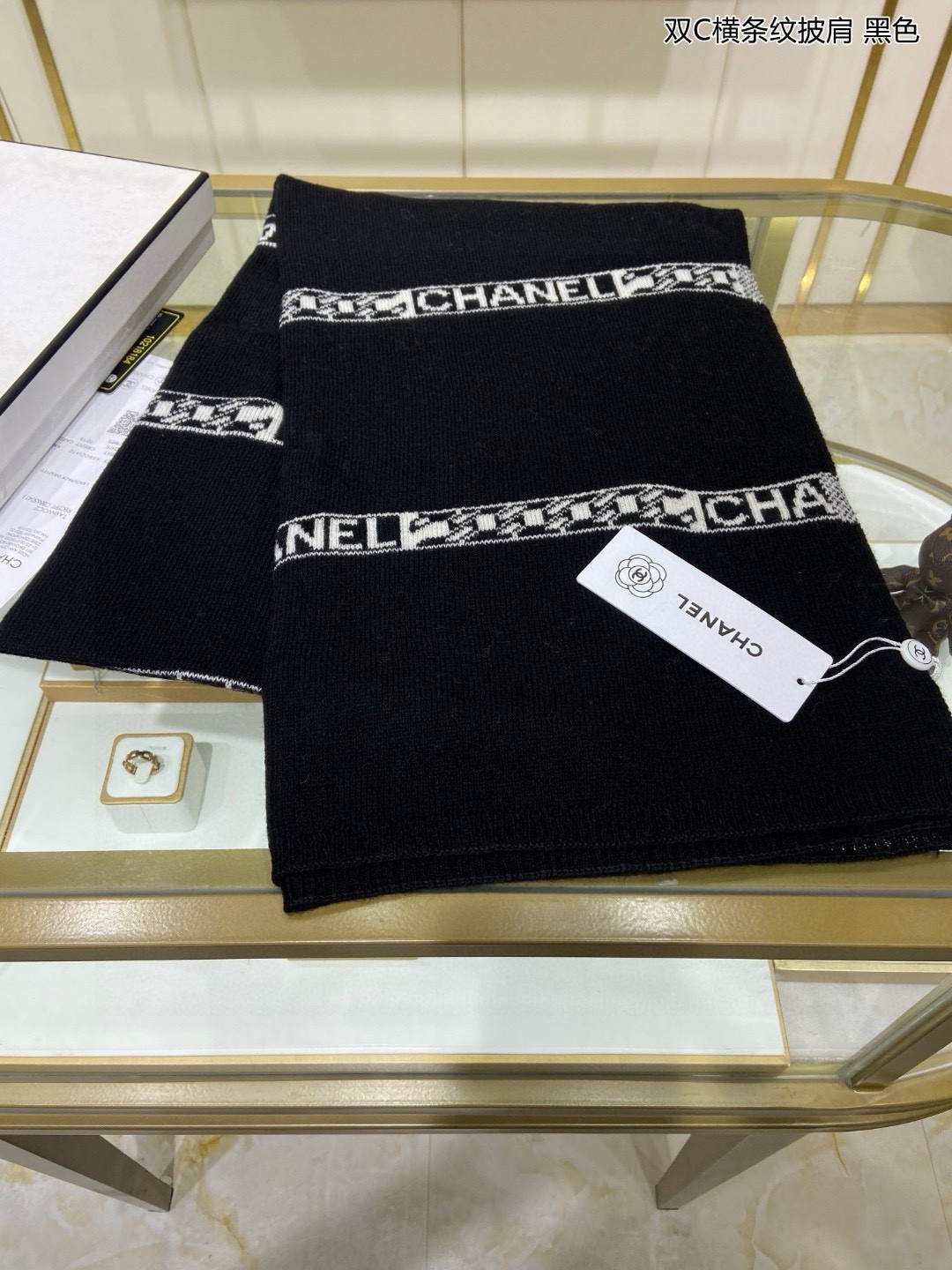 【CHANEL  シャネル 】スカーフ60*190CM 241107-BRAND OFF