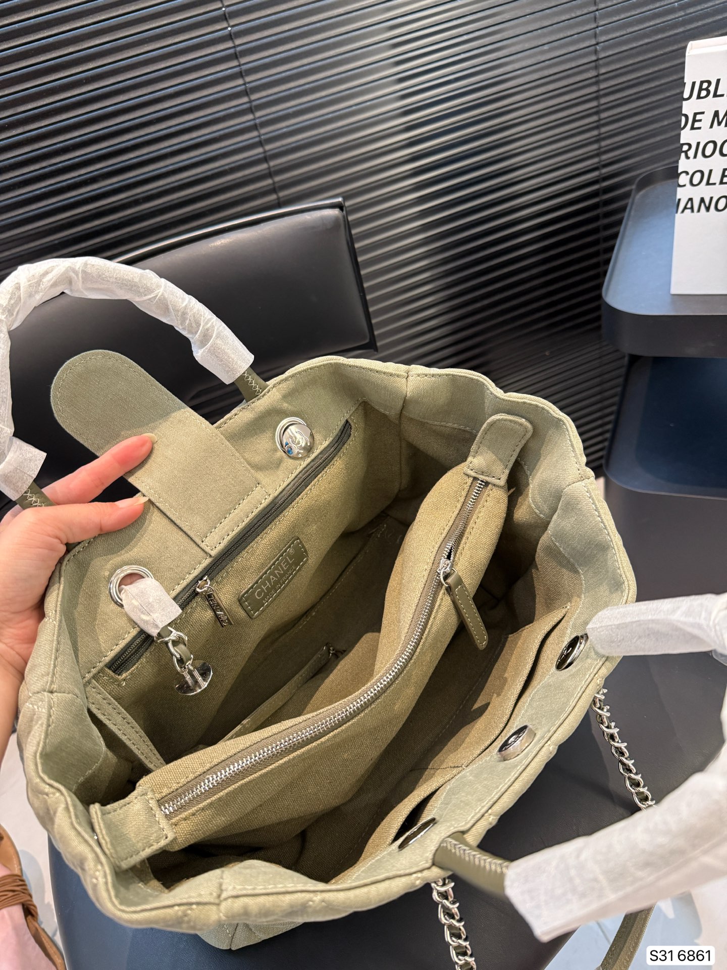 【CHANEL公式旗艦店】シャネル デニムのハンドバッグ  6861-BRAND OFF