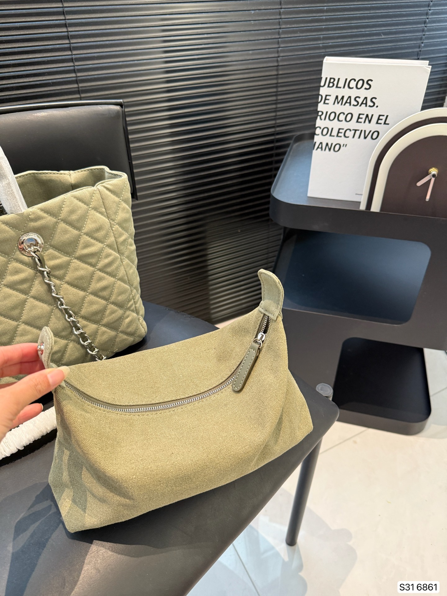 【CHANEL公式旗艦店】シャネル デニムのハンドバッグ  6861-BRAND OFF