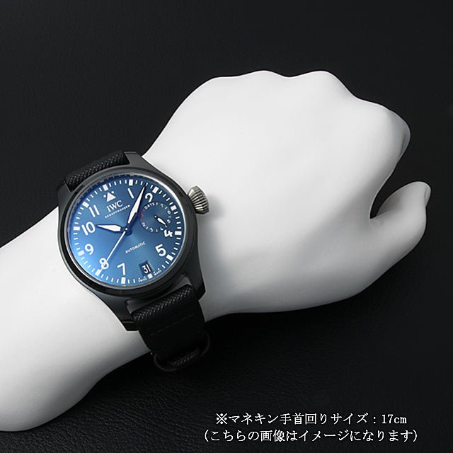 IWC ビッグパイロットウォッチ ブティック ロデオドライブ 限定250本 IW502003-BRAND OFF