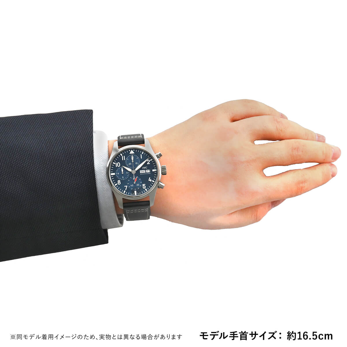 IWC パイロットウォッチクロノグラフ41 IW388101-BRAND OFF