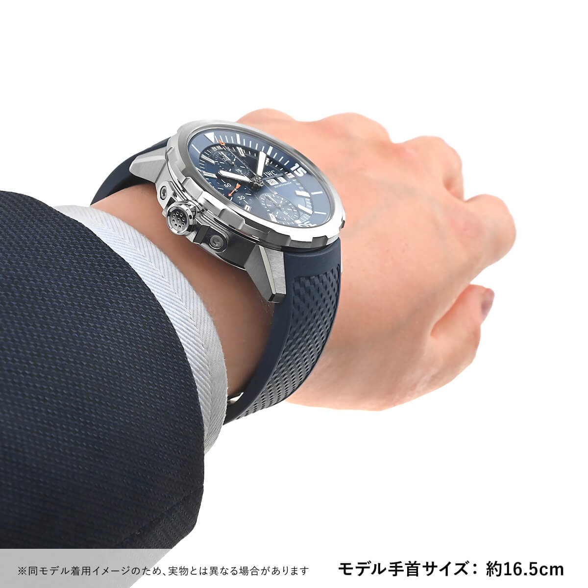 IWC アクアタイマー クロノグラフ IW376806-BRAND OFF