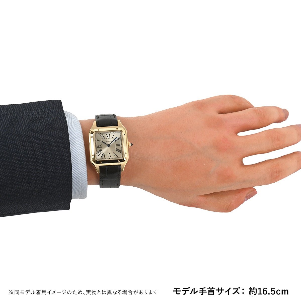 カルティエ サントスデュモン ラ バラドゥーズ LM 世界限定300本 WGSA0027-BRAND OFF