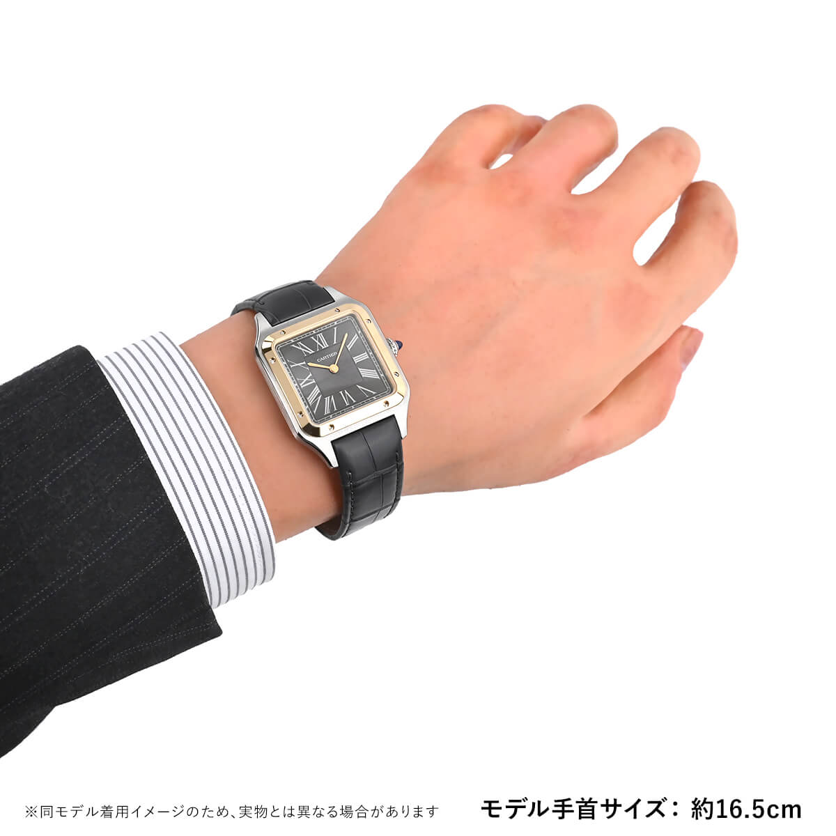 カルティエ サントスデュモン LM 世界限定500本 W2SA0015-BRAND OFF
