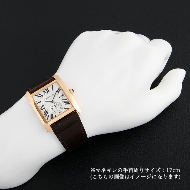 カルティエ タンク ＭＣ W5330001-BRAND OFF