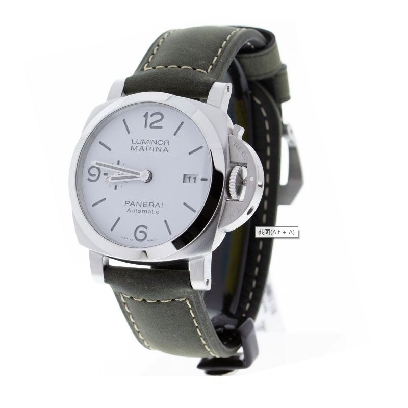PANERAI パネライ ルミノール マリーナ PAM01314 44mm-BRAND OFF