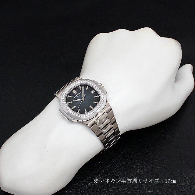 パテックフィリップ ノーチラス ベゼルダイヤ Ref.5713/1G-010-BRAND OFF