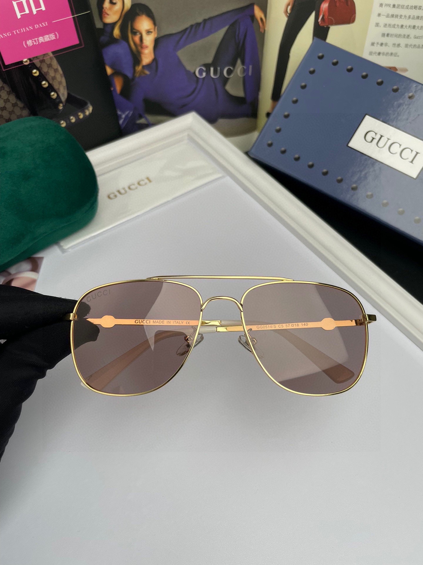 【2026】GUCCI( グッチ ) サングラス-BRAND OFF