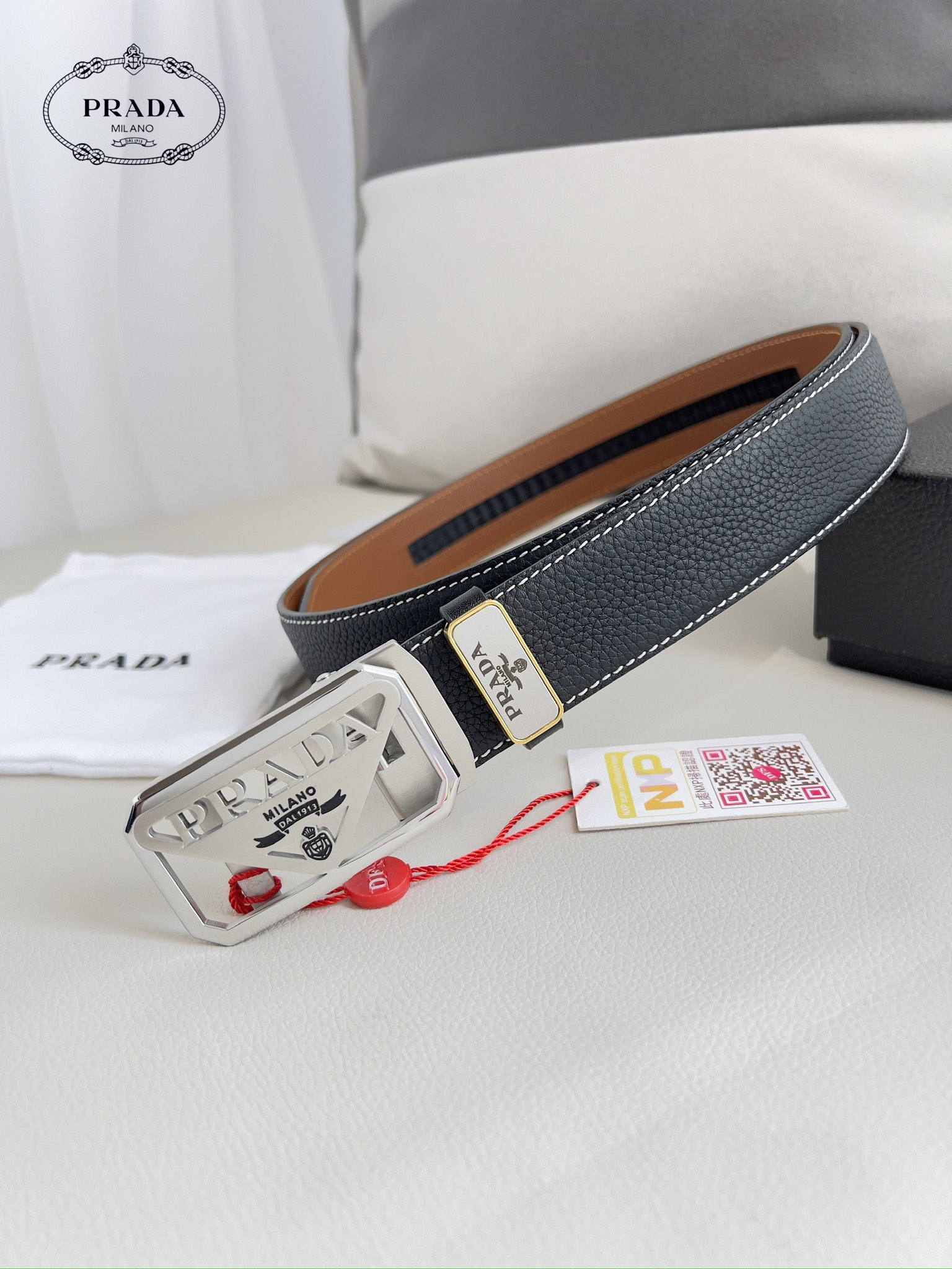 【PRADA】(プラダ) 3.5cmベルト メンズ-BRAND OFF