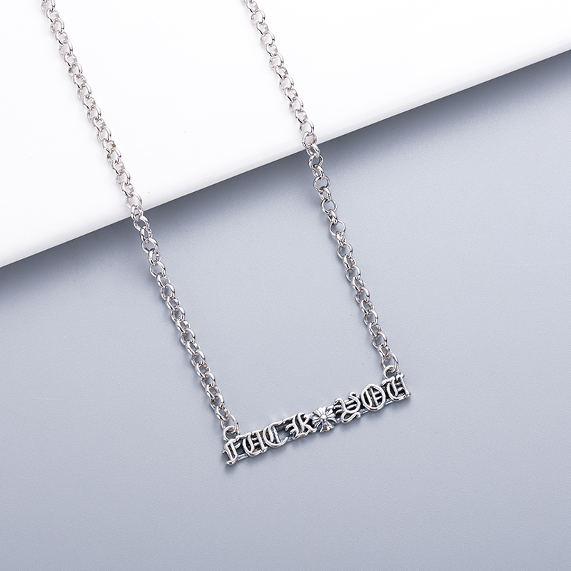 【CHROME HEARTS】クロムハーツ、新しいネックレス万能シンプルファッションオーナメント 2471-BRAND OFF