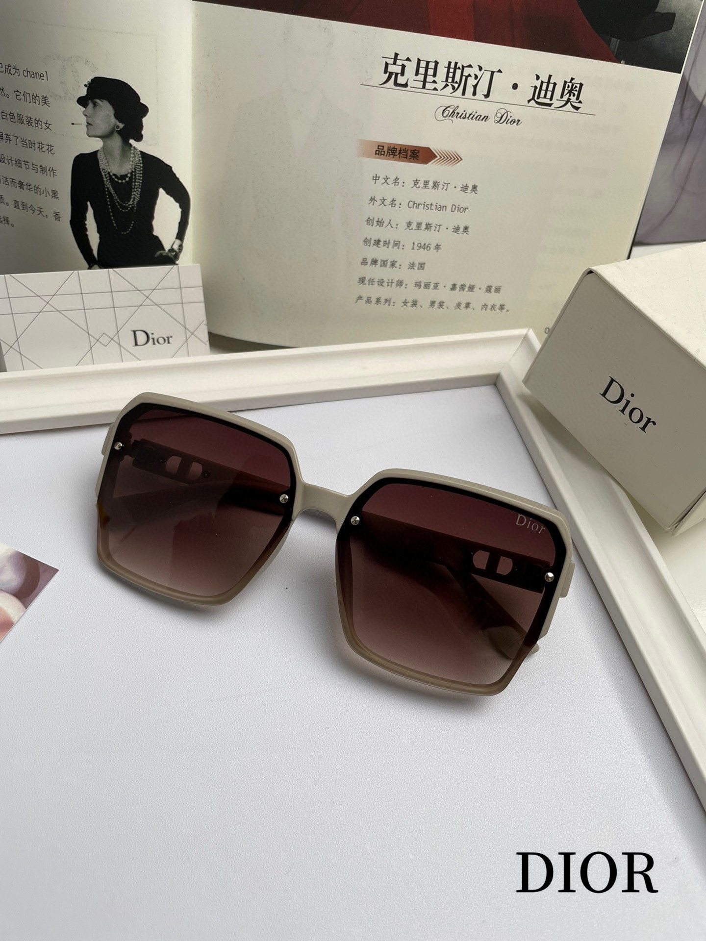 DIOR(  ディオール ) サングラス-BRAND OFF