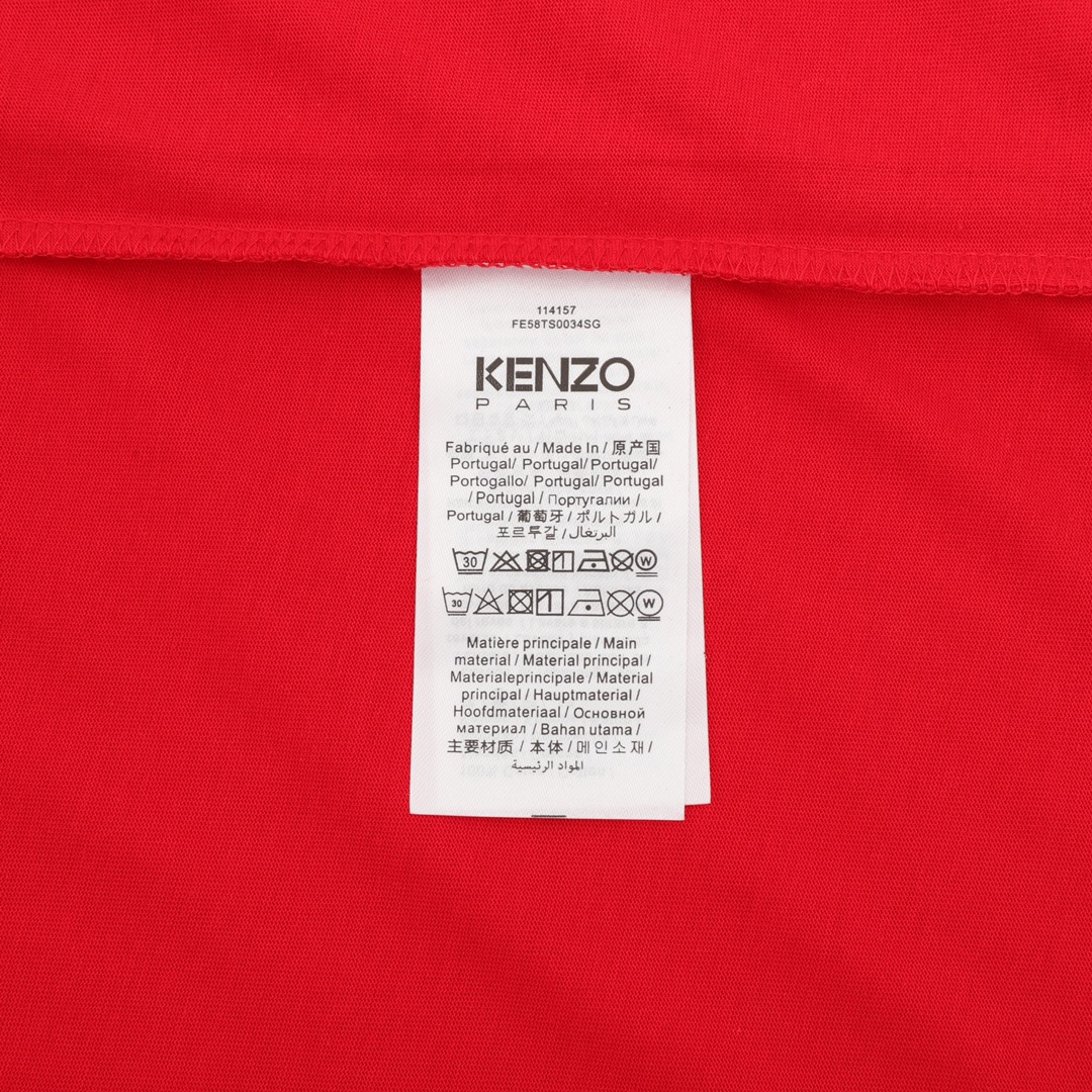 【KENZO 公式旗艦店】ケンゾー Tシャツご好評に付き再入荷！-BRAND OFF