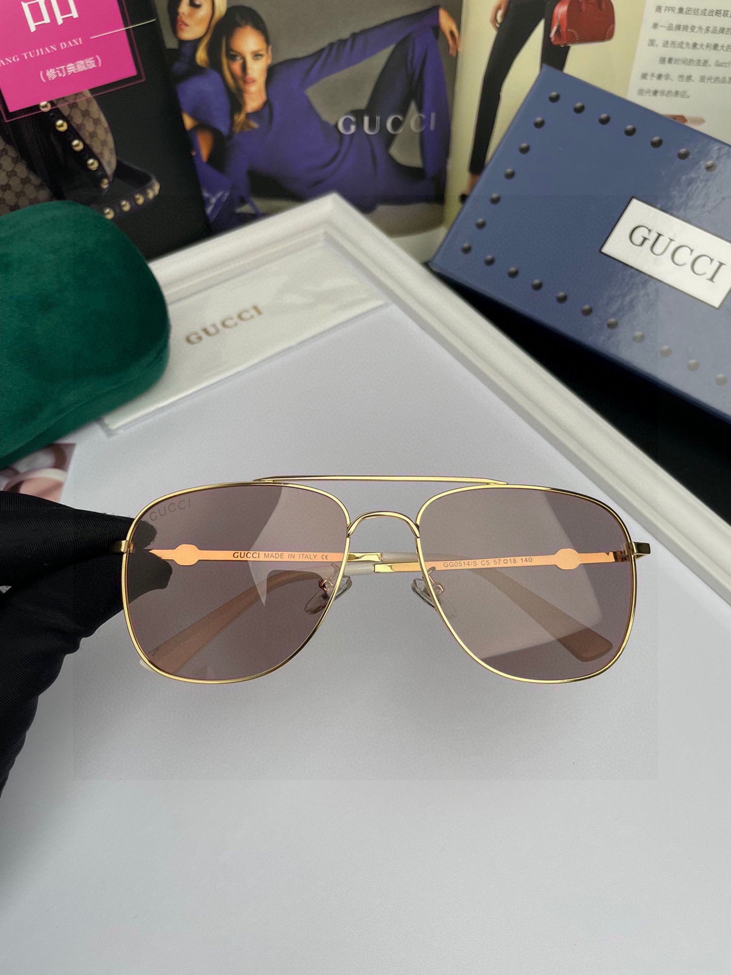 GUCCI(クッチ ) サングラス-BRAND OFF