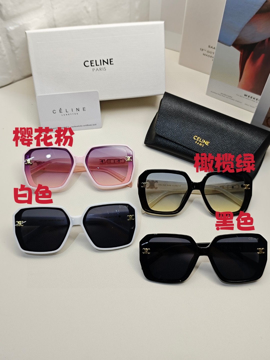 【2026】CELINE(セリーヌ) サングラス-BRAND OFF