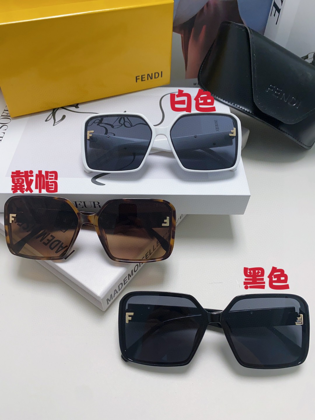 FENDI(フェンディ) サングラス-BRAND OFF