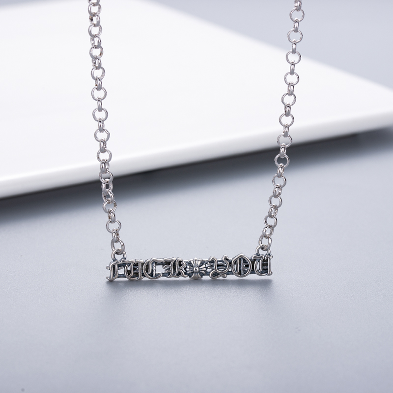 【CHROME HEARTS】クロムハーツ、新しいネックレス万能シンプルファッションオーナメント 2471-BRAND OFF