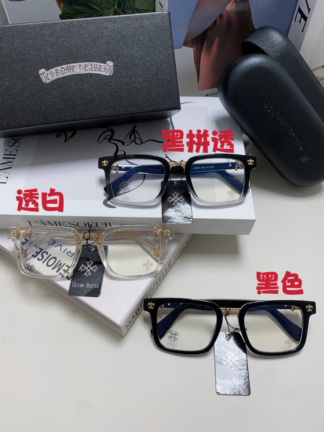 【2026】CHROME HEARTS(クロムハーツ) サングラス 2475-BRAND OFF