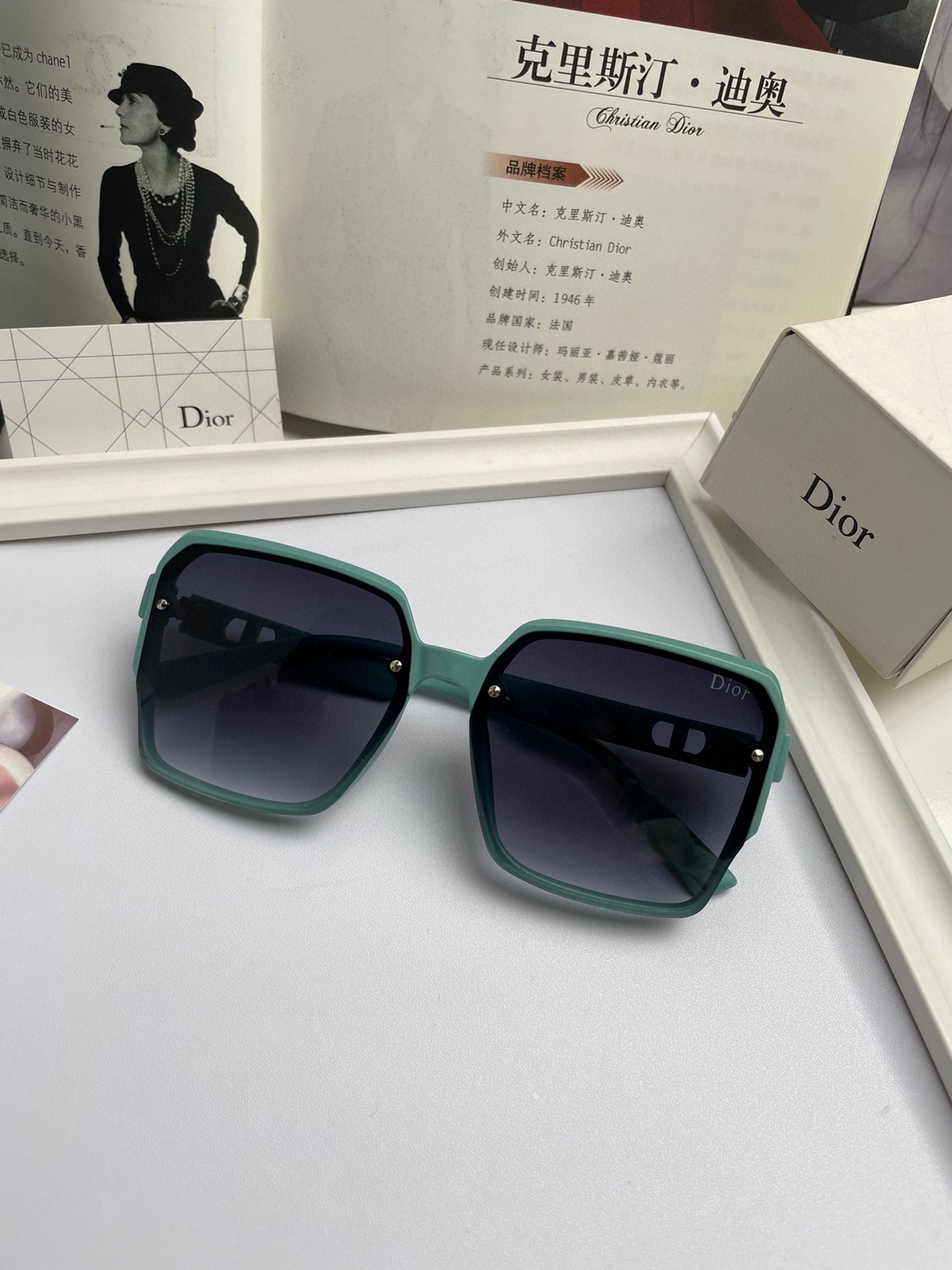 DIOR(  ディオール ) サングラス-BRAND OFF