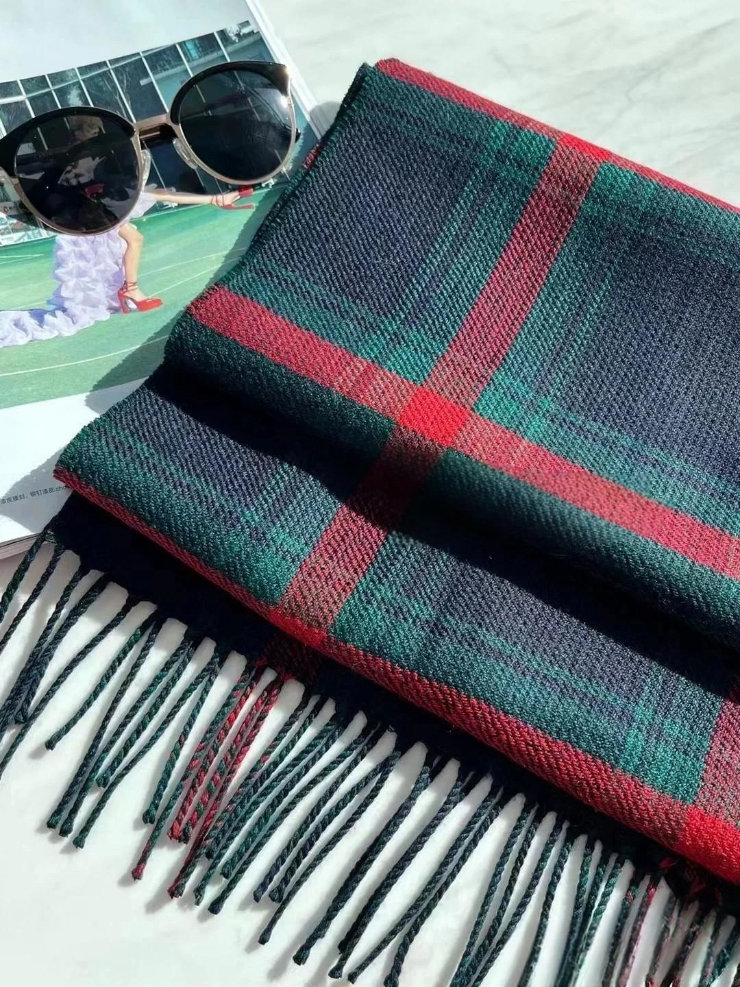 【2026】【GUCCI グッチ】スカーフ190*33CM-BRAND OFF