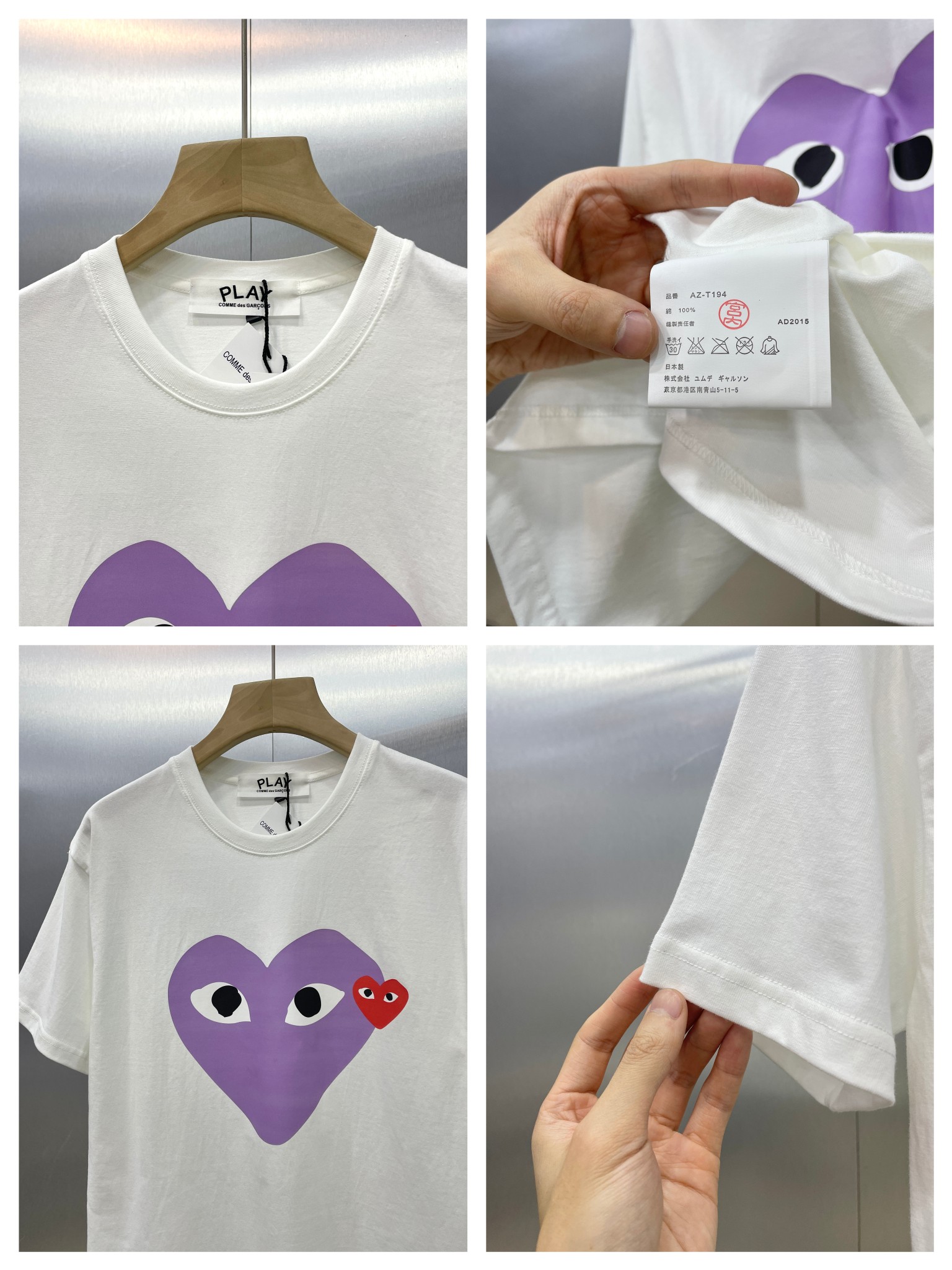 CDGP 【COMME DES GARCONS PLAY 公式旗艦店】 コム デ ギャルソン プレイ   Tシャツご好評に付き再入荷！-BRAND OFF