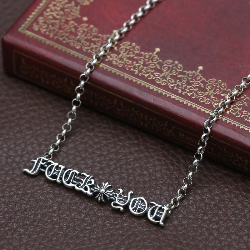 【CHROME HEARTS】クロムハーツ、新しいネックレス万能シンプルファッションオーナメント 2471-BRAND OFF