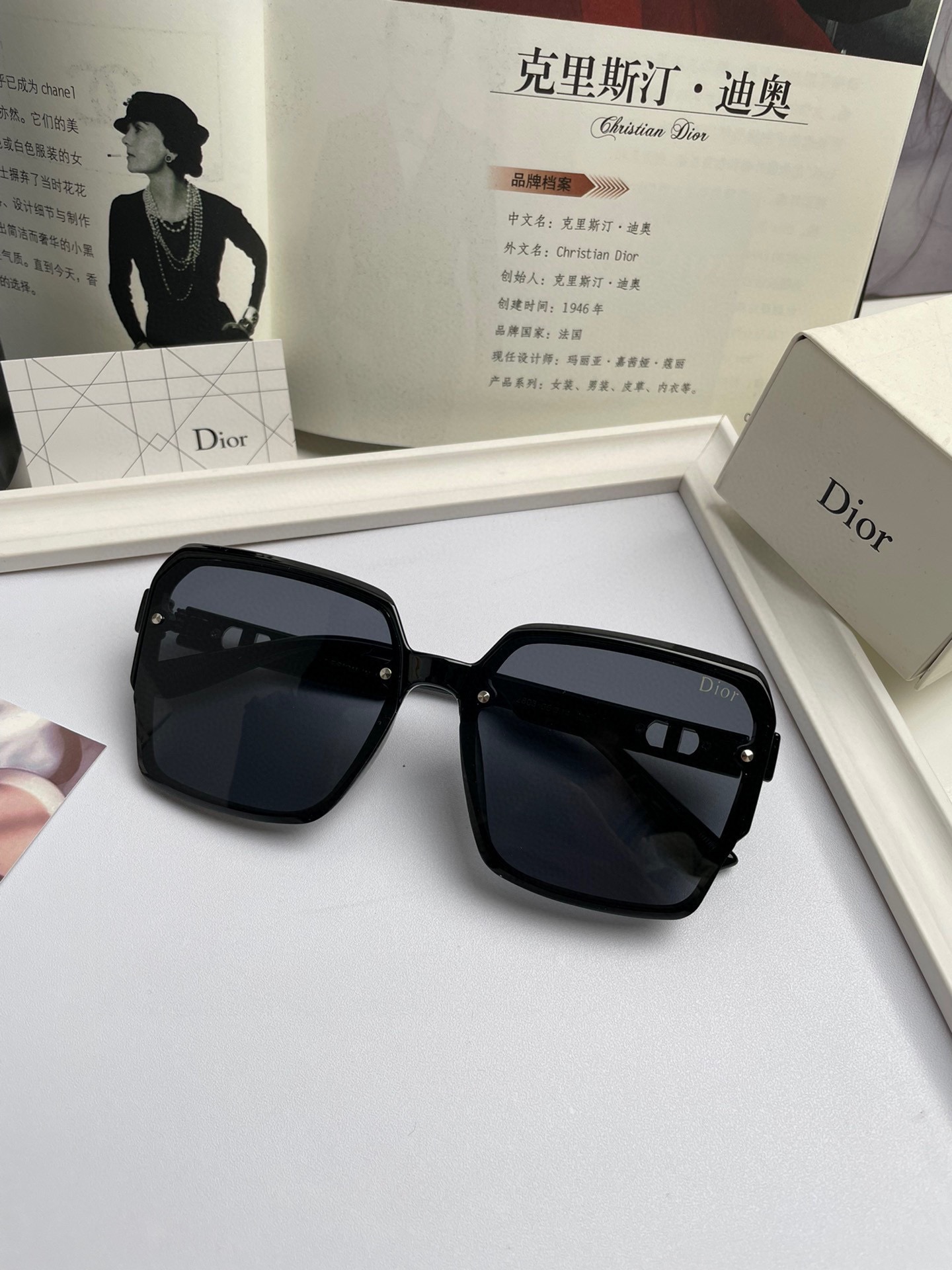 DIOR(  ディオール ) サングラス-BRAND OFF
