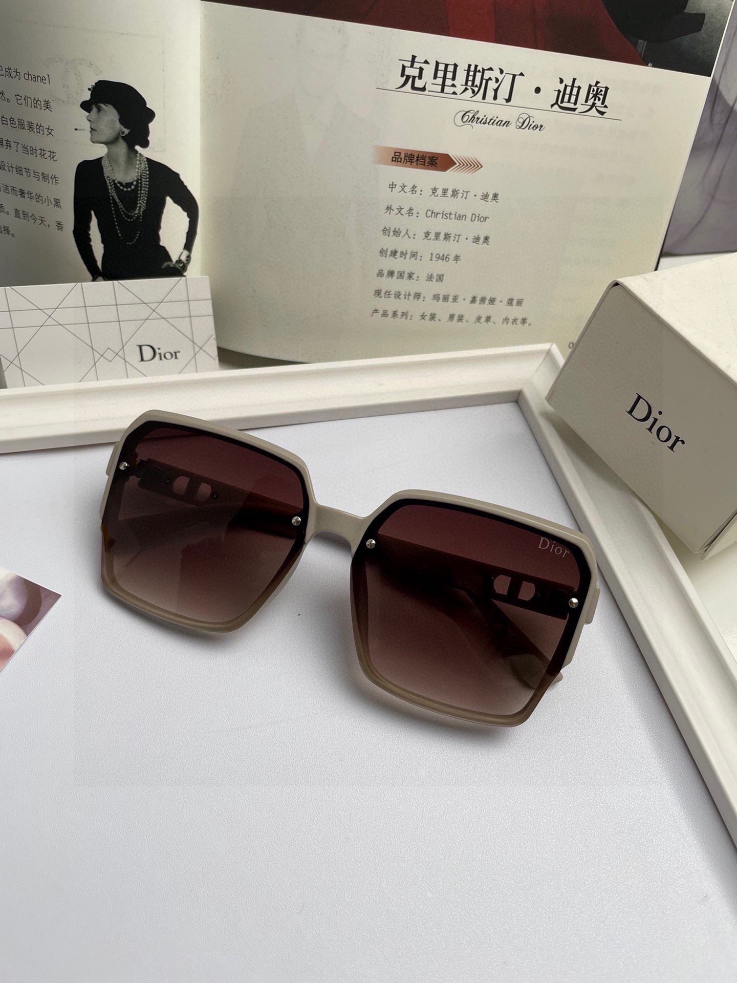 DIOR(ディオール) サングラス-BRAND OFF