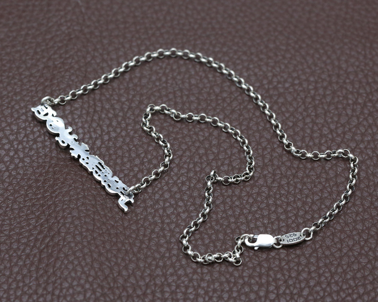 【CHROME HEARTS】クロムハーツ、新しいネックレス万能シンプルファッションオーナメント 2471-BRAND OFF