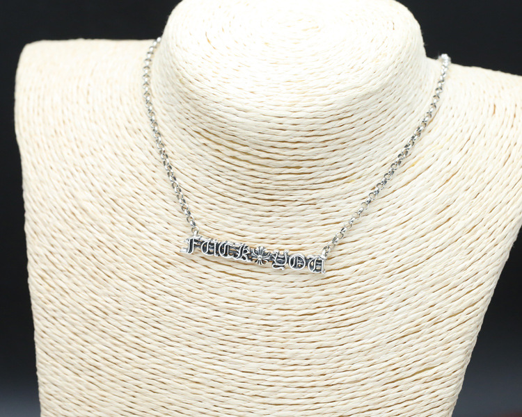 【CHROME HEARTS】クロムハーツ、新しいネックレス万能シンプルファッションオーナメント 2471-BRAND OFF