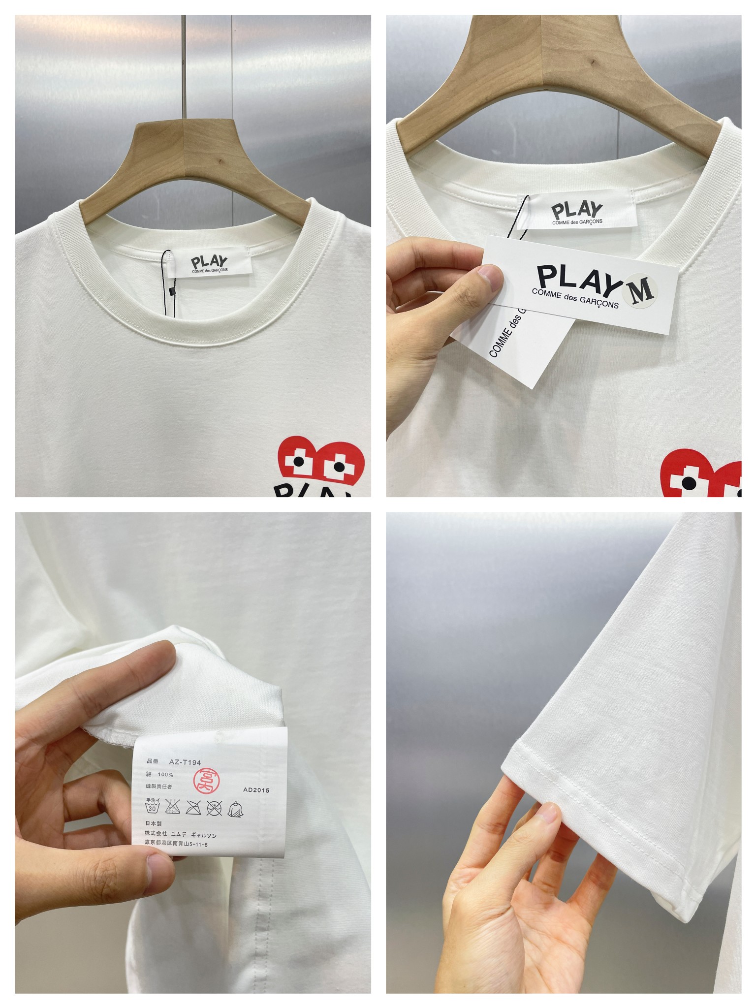 【2026】【COMME DES GARCONS PLAY 公式旗艦店】 コム デ ギャルソン プレイ   Tシャツご好評に付き再入荷 24628-BRAND OFF