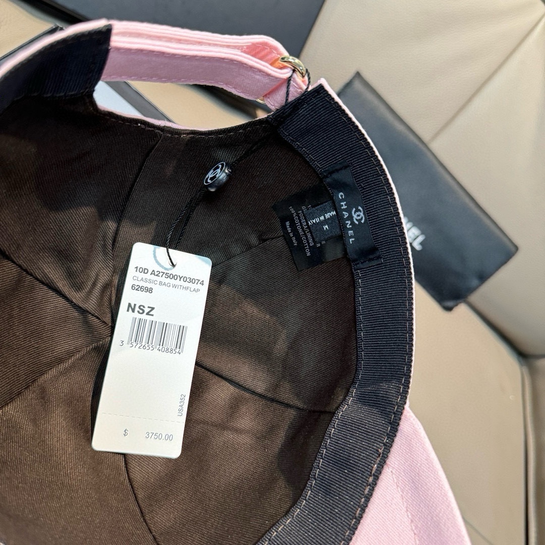 【2026】【CHANEL  シャネル】【数量限定】 野球帽 / ハット 241125-BRAND OFF