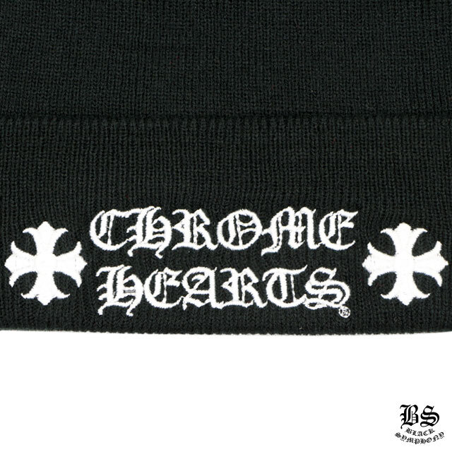 【CHROME HEARTS】クロムハーツ ワッチキャップ CHプラス