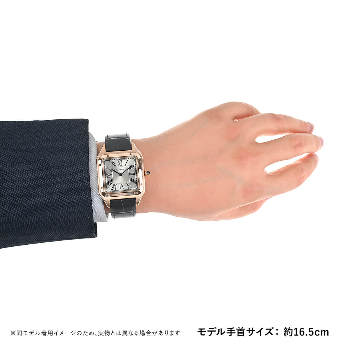 カルティエ サントスデュモン XL WGSA0032-BRAND OFF