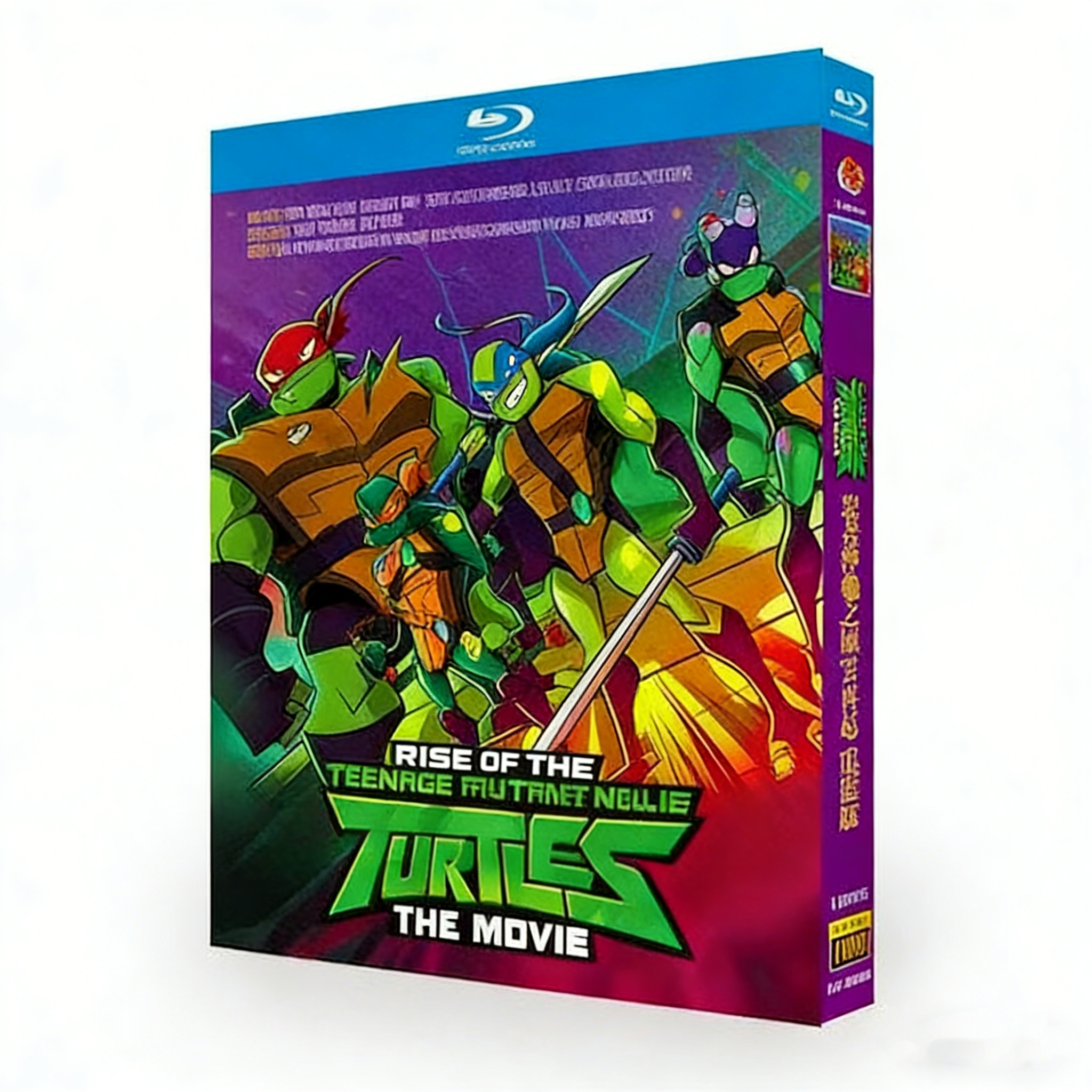 映画 ライズ・オブ・ミュータント・タートルズ: THE MOVIE Blu-ray BOX