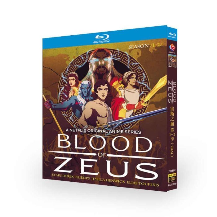 ゼウスの血 シーズン1+2 DVD ブルーレイ Blu-ray BOX 日本語字幕 日本語吹替版 [Blu-ray]