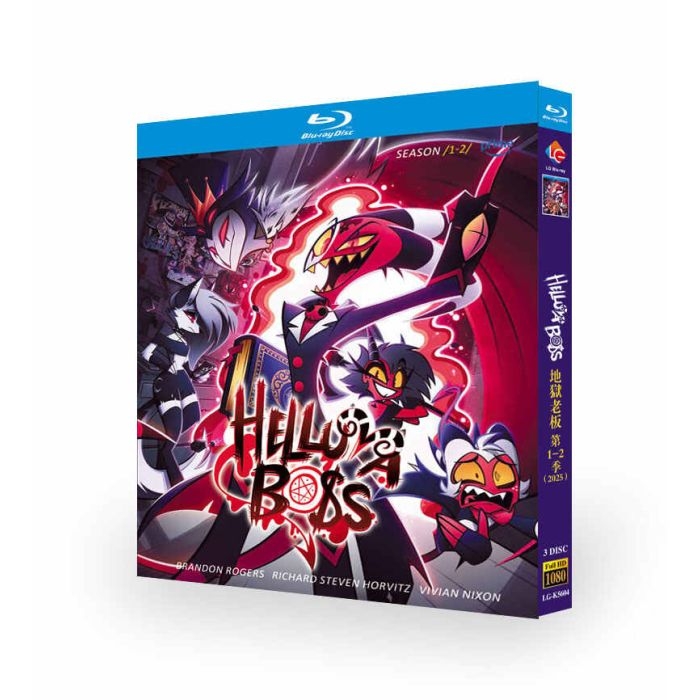 アニメ ヘルヴァ・ボス シーズン1+2 DVD ブルーレイ Blu-ray BOX 日本語字幕 日本語吹替版 [Blu-ray]