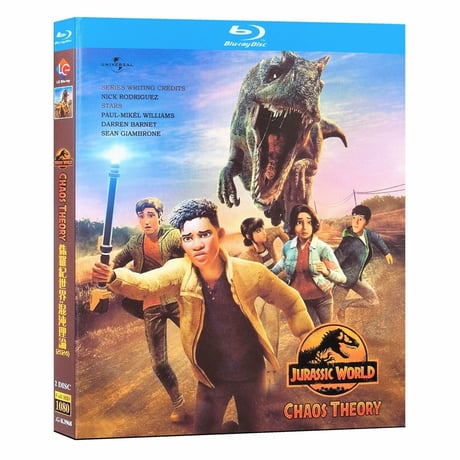 海外ドラマ『ジュラシック･ワールド/サバイバル・ミッション』ブルーレイ Blu-ray 日本語吹き替え　ポール＝ミケル・ウィリアムズ﻿、ショーン・ジャンブロン 全話