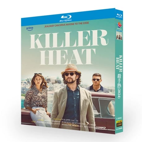 日本語吹替洋画「キラーヒート殺意の交差」Killer Heat ブルーレイ DVD Blu-ray 高画質 正規品