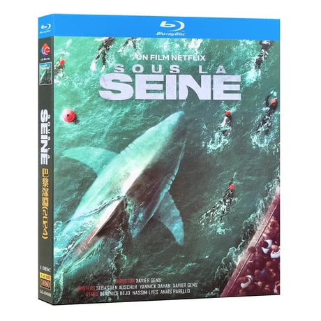 日本語吹替えあり洋画「セーヌ川の水面の下に」 Blu-ray ベレニス・ベジョ、ナシーム・シ・アーメッド、高画質 全話 海外盤
