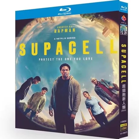 海外ドラマ『Supacell/スーパセル』ブルーレイ Blu-ray 日本語吹き替えトシン・コール﻿、ナディーン・ミルズ 正規品
