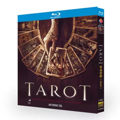 洋画「タロット死を告げるカード」ブルーレイ DVD Blu-ray 高画質