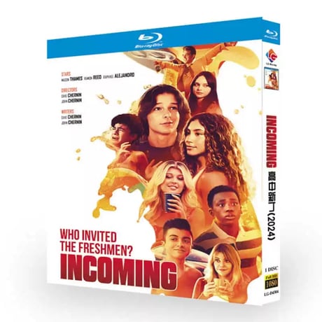 洋画「フレッシュ?! イン・ハイスクール」DVDブルーレイ Blu-ray メイソン・テムズ﻿、ラモン・リード﻿ 高画質