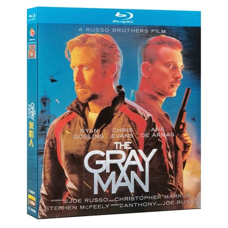 日本語吹替あり洋画「グレイマン」ブルーレイ Blu-ray ライアン・ゴズリング、クリス・エヴァンス 海外盤