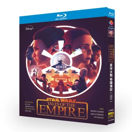 日本語吹替えあり洋画「テイルズ・オブ・エンパイア」 Blu-ray ダイアナ・リー・イノサント、メレディス・サラガー 高画質 全話 海外盤