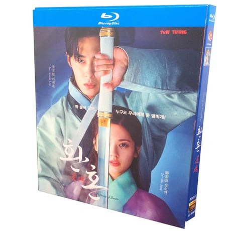 韓国ドラマ「還魂」 Blu-ray ブルーレイ　日本語字幕あり　イ・ジェウク、チョン・ソミン、ミンヒョン 高画質 全話 海外盤