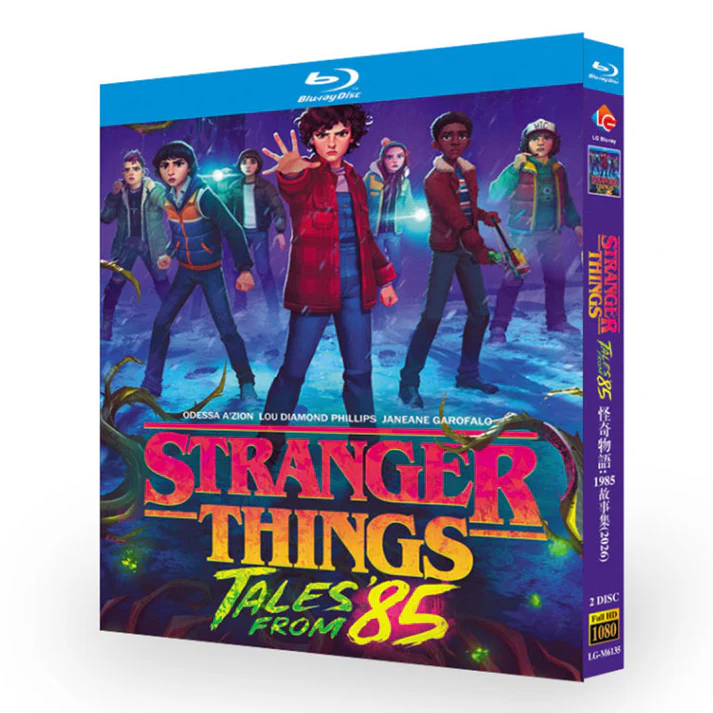  アニメ ストレンジャー・シングス: 1985年の冒険 DVD ブルーレイ Blu-ray BOX 日本語字幕 日本語吹き替え版