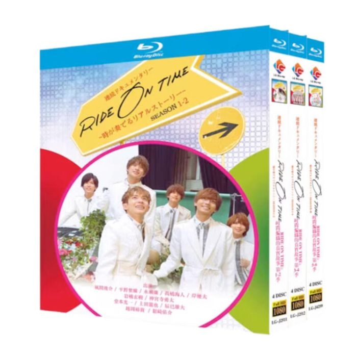 RIDE ON TIME ～時が奏でるリアルストーリー～ Season 1+2+3+4+5+6 Blu-ray BOX 完全版
