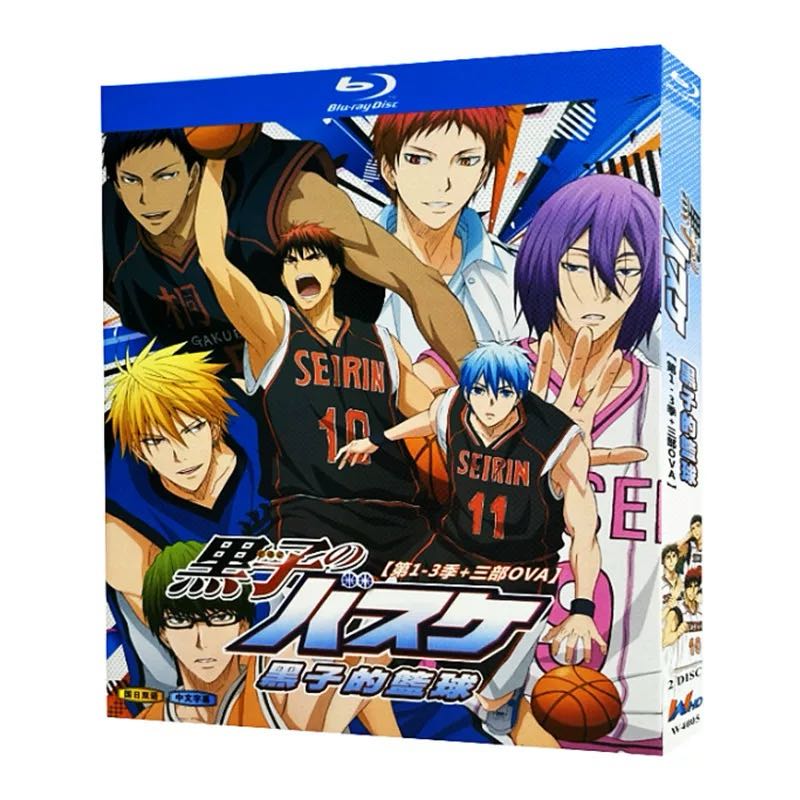 黒子のバスケ 第1+2+3期+OVA 全巻 Blu-ray BOX