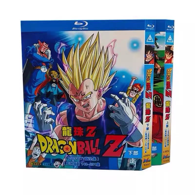 DRAGON BALL Z ドラゴンボールZ 全291話 [珍蔵版] Blu-ray BOX 全巻